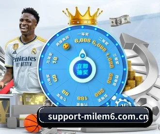 support-milem6.com.cn APP 深度功能