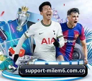 support-milem6.com.cn APP 界面